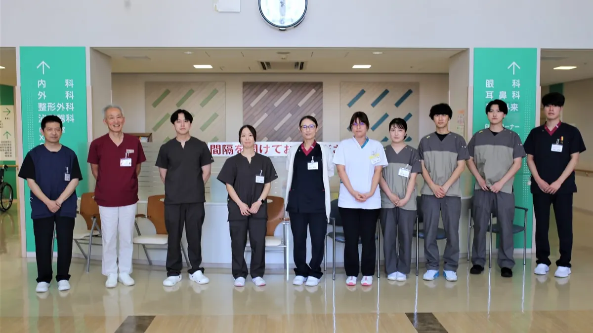 木古内町国保病院 医療スタッフ